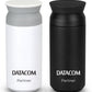 Datacom Partner Lavita Vacuum Cup